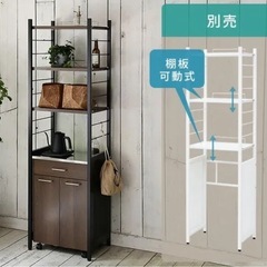 山善 ステンレスキッチンペール ラック セットの画像