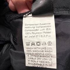 ズボン新品
の画像