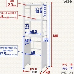 山善 ステンレスキッチンペール ラック セットの画像