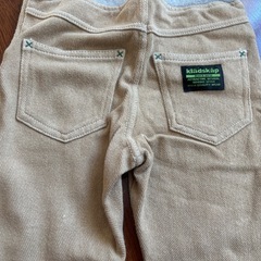 100cm クレードスコープ　トレーナー、パンツ、シャツの画像