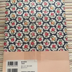 キャスキッドソン ムック本の画像