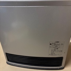 都市ガスファンヒーターと灯油ストーブ二つの画像