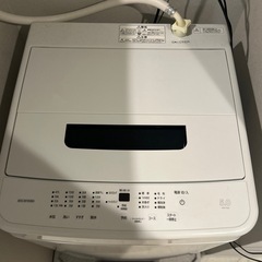 アイリスオーヤマ洗濯機の画像