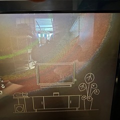 REGZA 2台　
ジャンクの画像