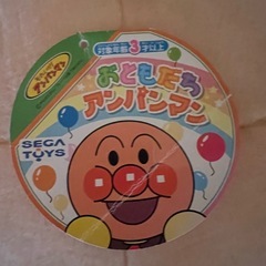 限定お値下げ！超特大アンパンマン 美品の画像