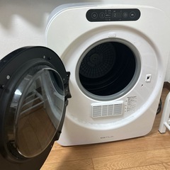 乾燥機の画像