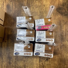 アイソカル100 コーヒーの画像