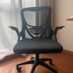 オフィスチェアの画像