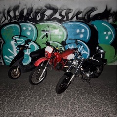 ホンダ CRM50（1988年式）現状販売／前タイヤ新品／自賠責あり／エンジン好調です！！ノーマルで90kmでます！前回間違えて出品してしまった為、再度出品ですの画像