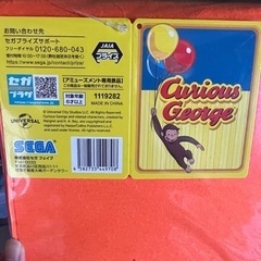 おさるのジョージ収納BOX 新品の画像