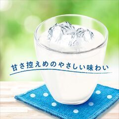 アサヒ飲料 豆乳生まれのカルピス 280ml×16本 乳成分不使用 アレルギー対策 健康の画像