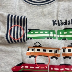 100cm クレードスコープ　トレーナー、パンツ、シャツの画像