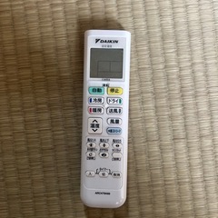 値段交渉⭕️ダイキン　ルームエアコン　主に10畳用の画像