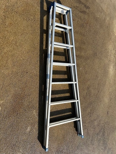 アルミ脚立　7段