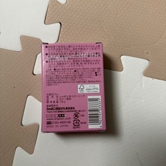 ベビーソープの画像