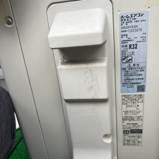 値段交渉⭕️ダイキン　ルームエアコン　主に10畳用