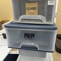 収納ケース無料の画像