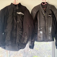 ライバージャケットの画像