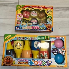 【新品】アンパンマン　おもちゃ　子ども　組合せ自由の画像