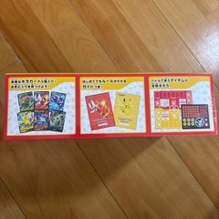 ポケモンカードゲーム　ソード&シールドの画像