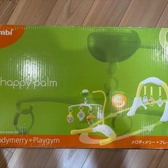 Combi（コンビ） メロディメリー＋プレイジムの画像
