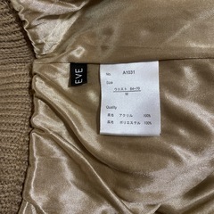 【M】ニット スカートの画像