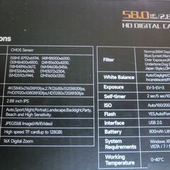 デジタルカメラ の画像