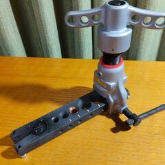 【引取限定】イチネンTASCO アルミ製クイックハンドル式フレアツール TA550H 値下げしました！！の画像