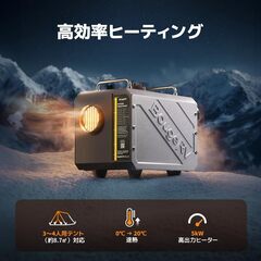 BougeRV一体型FFヒーター 5kW 軽油・灯油 DC 12V/24Vの画像