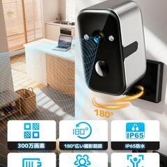 防犯カメラ 見守りカメラ 屋外 屋内 ペットカメラの画像