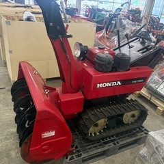 ★状態良好★ ホンダ HONDA 除雪機 HS1190 除雪幅9...