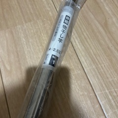 ステンレス ニトリ 物干し竿の画像