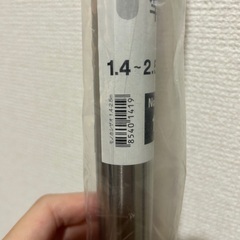 ステンレス ニトリ 物干し竿の画像