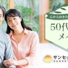 📅11/9 (日) 11:00〜スタート!** 📍\大阪開催💖/...