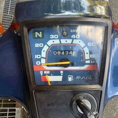 低走行 実動 スーパーカブ 50 カスタム C50 ホンダ 12Vの画像