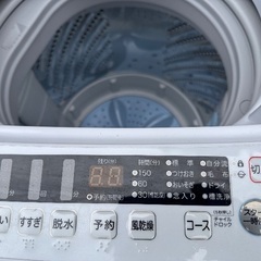 🟧洗濯機番号86 Hisense 2022年製 5.5kg 大阪府内全域配達無料 設置動作確認込み 保管場所での引取は値引きしますの画像