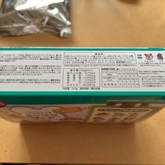 ハムスター🐹の餌
の画像