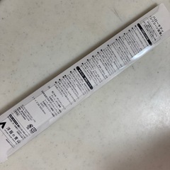 ハローキティ　菜箸の画像