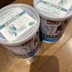 子猫ミルク　哺乳器の画像