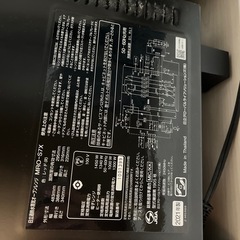 【ジャンク品】HITACHI ヘルシーシェフ　MRO-S7X の画像