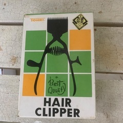 手動バリカンの画像