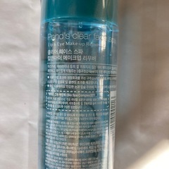 韓国　化粧水の画像