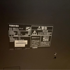 TOSHIBA　REGZA 液晶テレビの画像