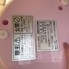 11/3まで★アイリスオーヤマ　加湿器の画像
