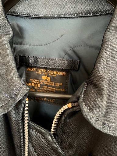 ALPHA CWU45／MP