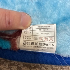 西松屋　スリーパー　自動車の画像