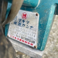 マキタ　電気カンナの画像