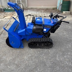 除雪機　ヤマハの画像