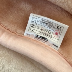 京都西川　毛布の画像