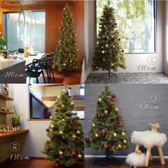 クリスマスツリー 150cm 松ぼっくり 高級 ヌードツリー おしゃれ 北欧の画像